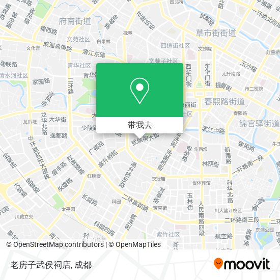 老房子武侯祠店地图