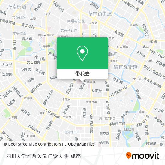 四川大学华西医院 门诊大楼地图