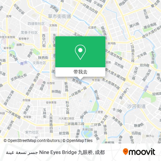 جسر تسعة عينة Nine Eyes Bridge 九眼桥地图