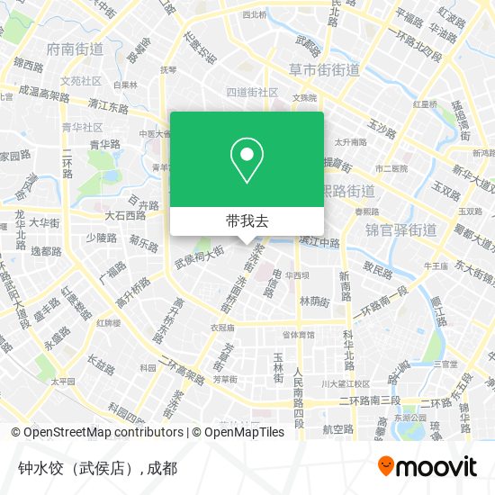 钟水饺（武侯店）地图