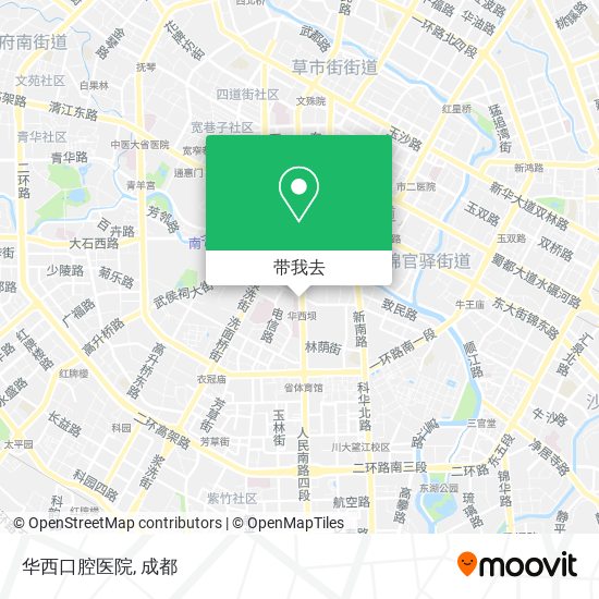 华西口腔医院地图