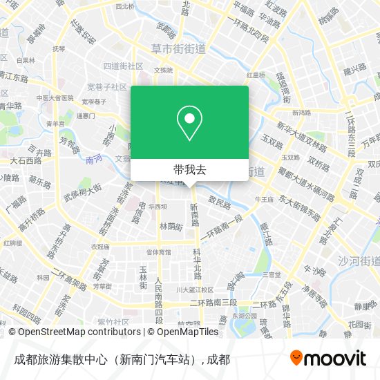 成都旅游集散中心（新南门汽车站）地图