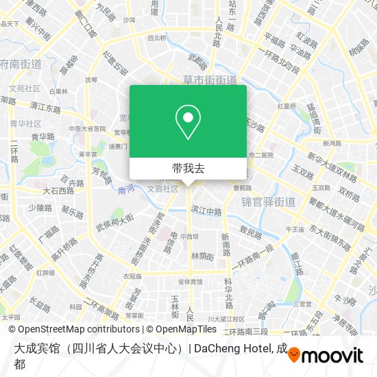 大成宾馆（四川省人大会议中心）| DaCheng Hotel地图