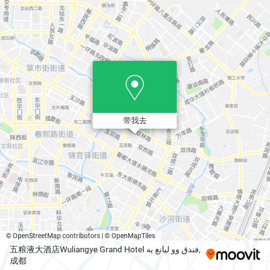 五粮液大酒店Wuliangye Grand Hotel فندق وو ليانغ يه地图