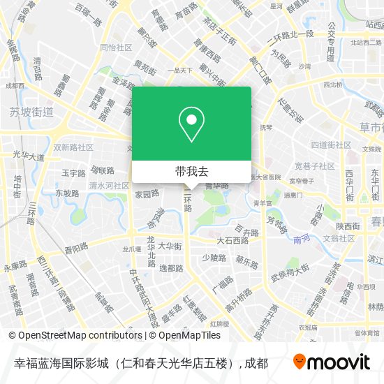 幸福蓝海国际影城（仁和春天光华店五楼）地图