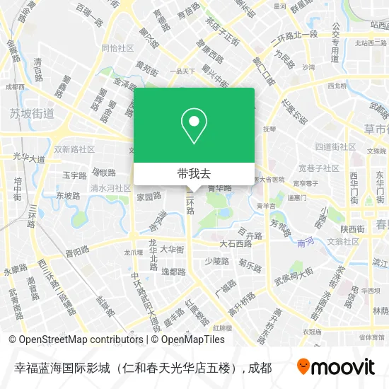 幸福蓝海国际影城（仁和春天光华店五楼）地图