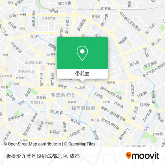 极摄影九寨沟婚纱成都总店地图