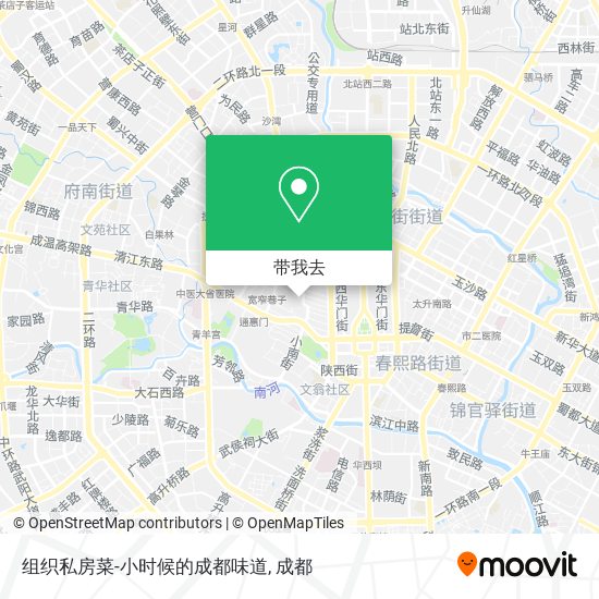 组织私房菜-小时候的成都味道地图
