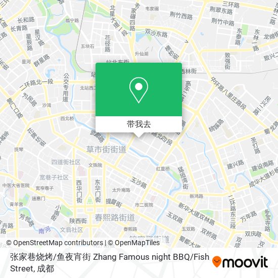张家巷烧烤 / 鱼夜宵街 Zhang Famous night BBQ / Fish  Street地图