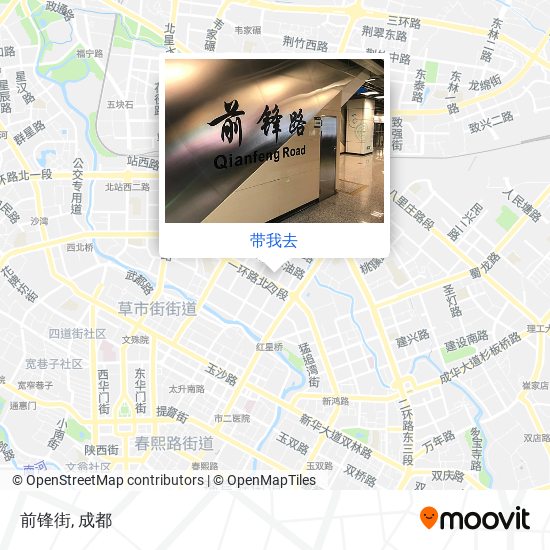 前锋街地图