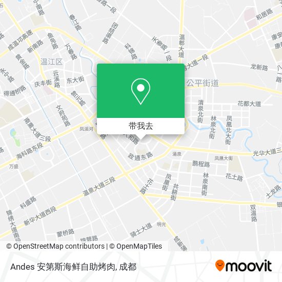Andes 安第斯海鲜自助烤肉地图
