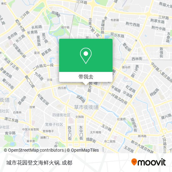城市花园登文海鲜火锅地图