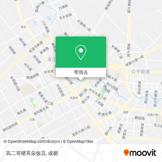 高二哥猪耳朵饭店地图