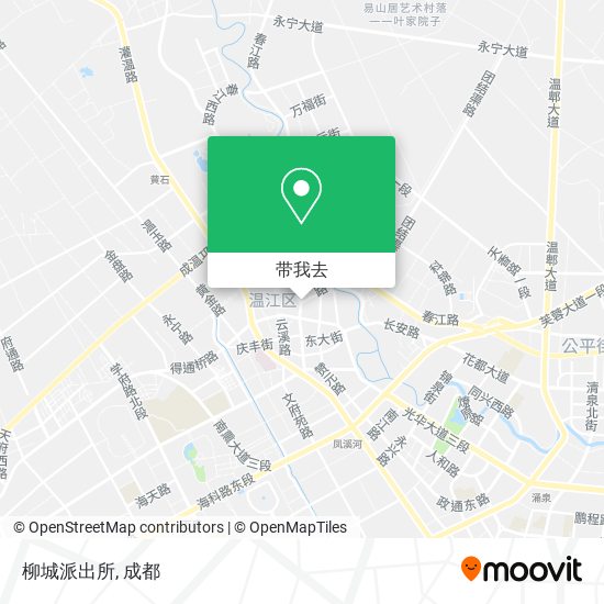 柳城派出所地图