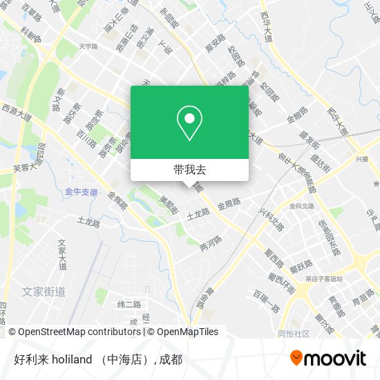 好利来 holiland （中海店）地图