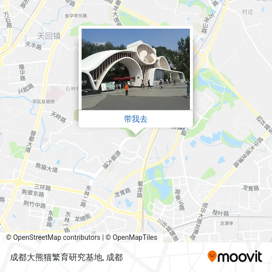 成都大熊猫繁育研究基地地图