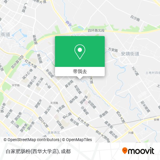 白家肥肠粉(西华大学店)地图