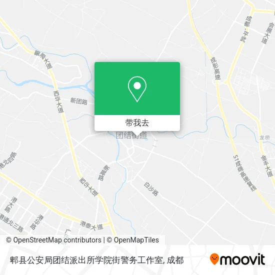 郫县公安局团结派出所学院街警务工作室地图