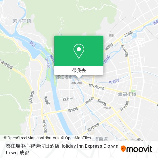 都江堰中心智选假日酒店Holiday Inn Express D o w n to wn地图