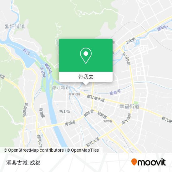 灌县古城地图