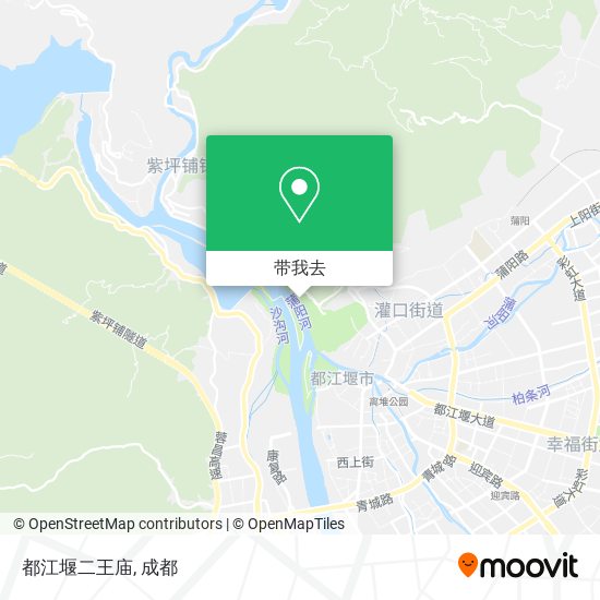 都江堰二王庙地图