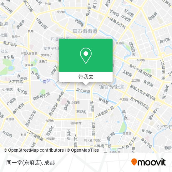 同一堂(东府店)地图