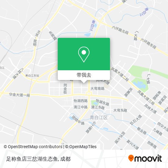 足称鱼店三岔湖生态鱼地图