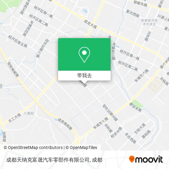 成都天纳克富晟汽车零部件有限公司地图