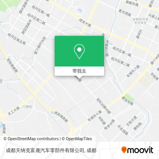成都天纳克富晟汽车零部件有限公司地图