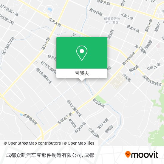 成都众凯汽车零部件制造有限公司地图
