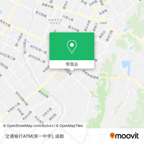 交通银行ATM(第一中学)地图