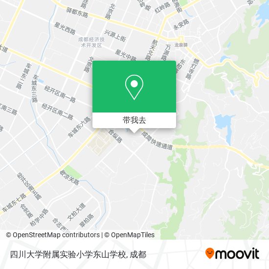 四川大学附属实验小学东山学校地图