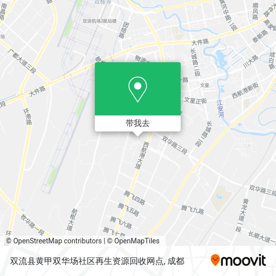 双流县黄甲双华场社区再生资源回收网点地图