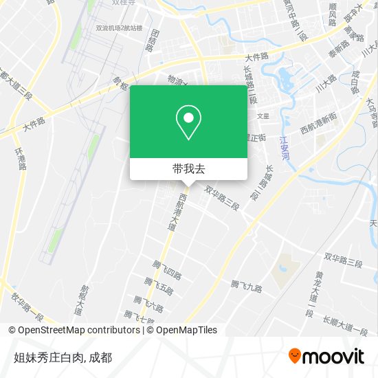 姐妹秀庄白肉地图