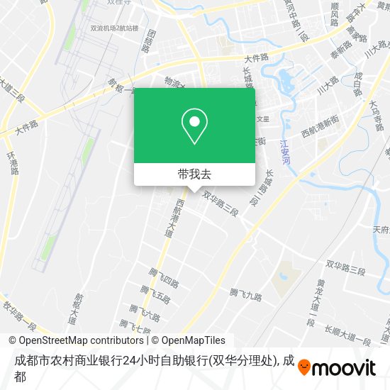成都市农村商业银行24小时自助银行(双华分理处)地图