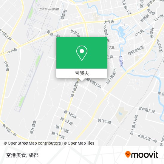 空港美食地图