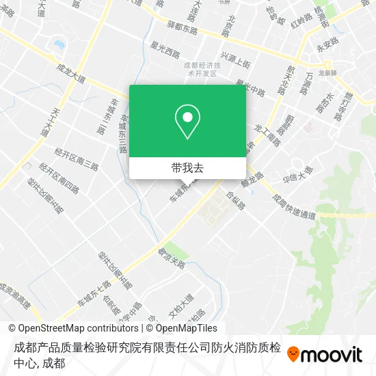 成都产品质量检验研究院有限责任公司防火消防质检中心地图