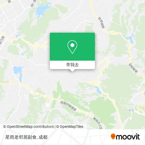 星雨老邻居副食地图