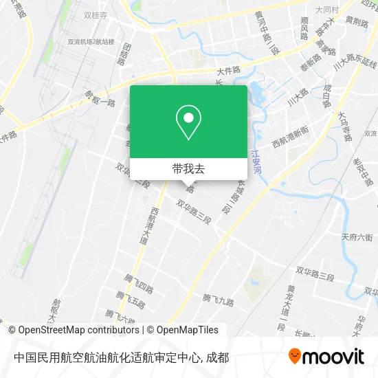 中国民用航空航油航化适航审定中心地图