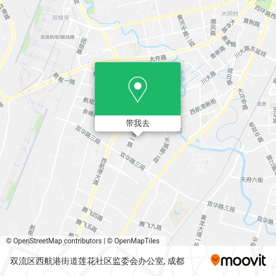 双流区西航港街道莲花社区监委会办公室地图