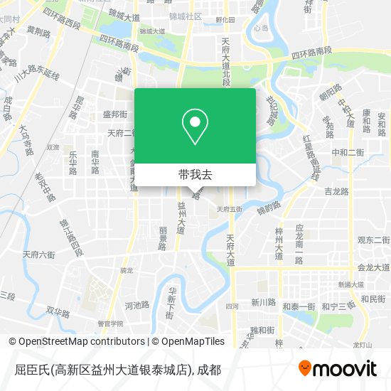 屈臣氏(高新区益州大道银泰城店)地图
