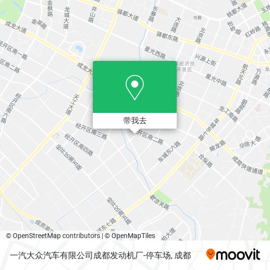 一汽大众汽车有限公司成都发动机厂-停车场地图