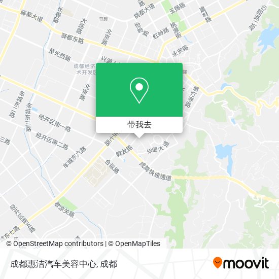 成都惠洁汽车美容中心地图