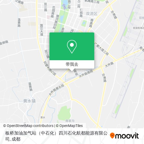 板桥加油加气站（中石化）四川石化航都能源有限公司地图