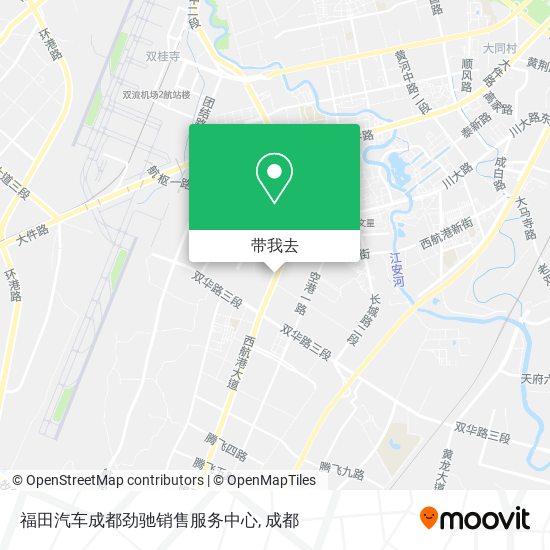 福田汽车成都劲驰销售服务中心地图