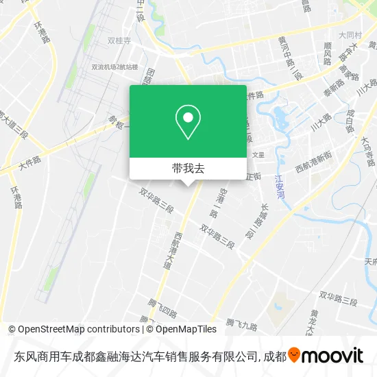 东风商用车成都鑫融海达汽车销售服务有限公司地图