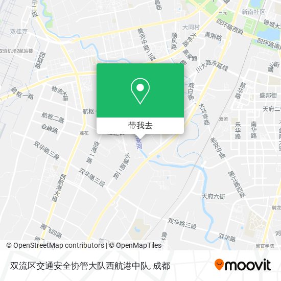 双流区交通安全协管大队西航港中队地图