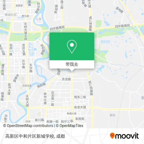 高新区中和片区新城学校地图