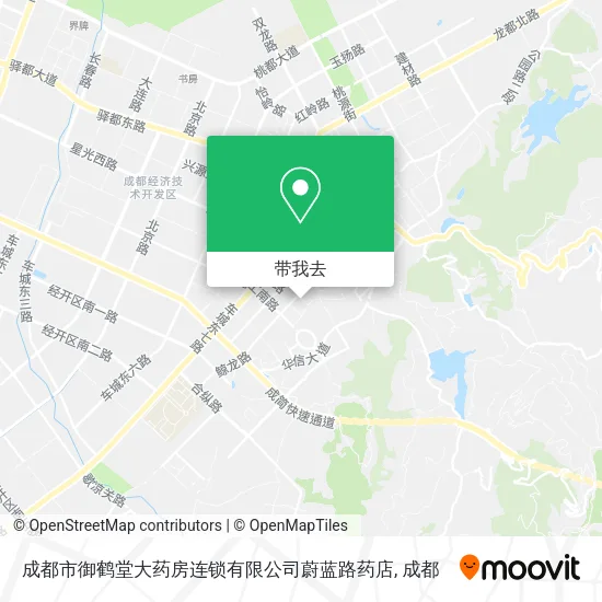成都市御鹤堂大药房连锁有限公司蔚蓝路药店地图