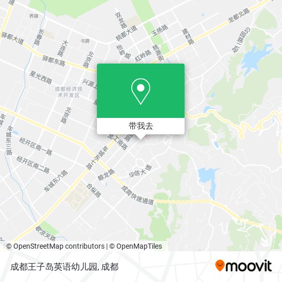 成都王子岛英语幼儿园地图